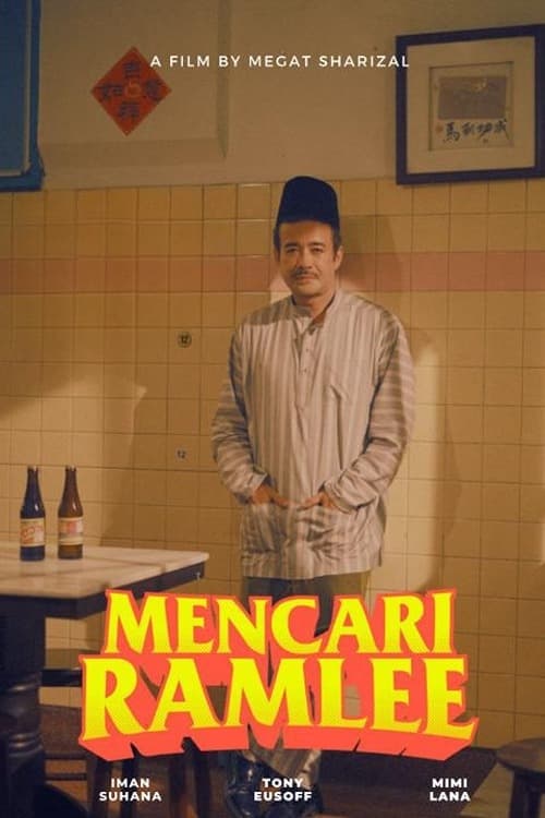 Mencari Ramlee | Mencari Ramlee