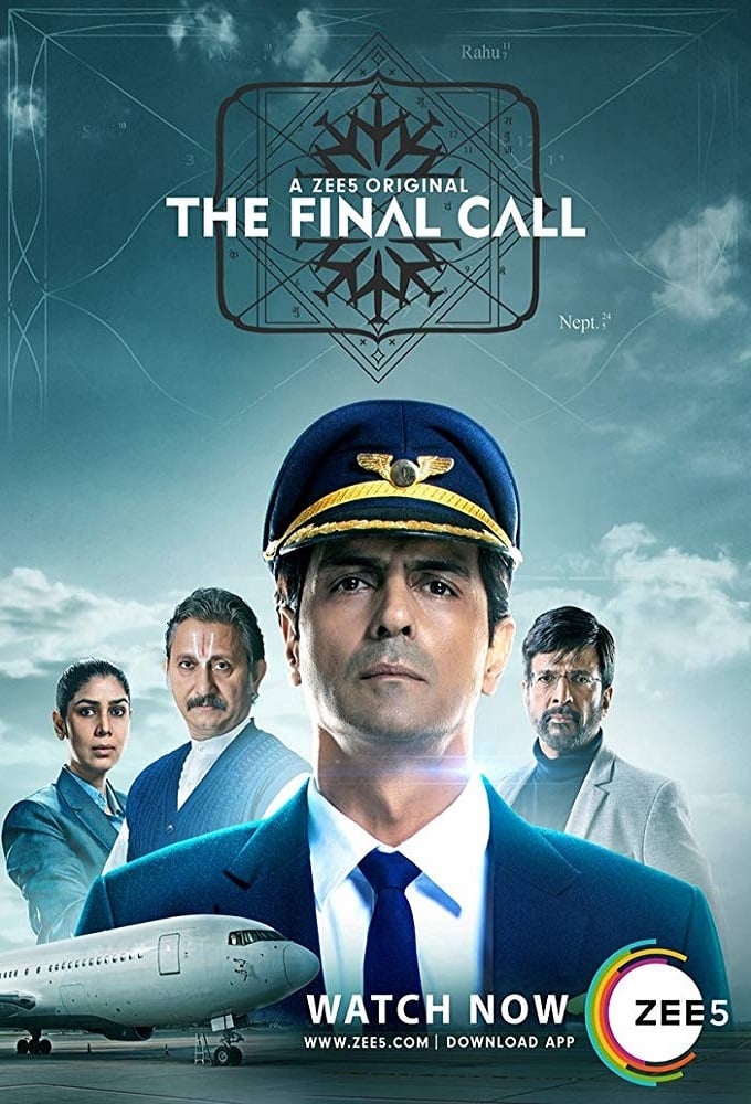 The Final Call | The Final Call