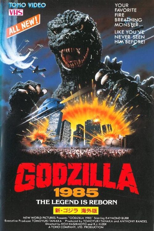 Godzilla 1985 | Godzilla 1985