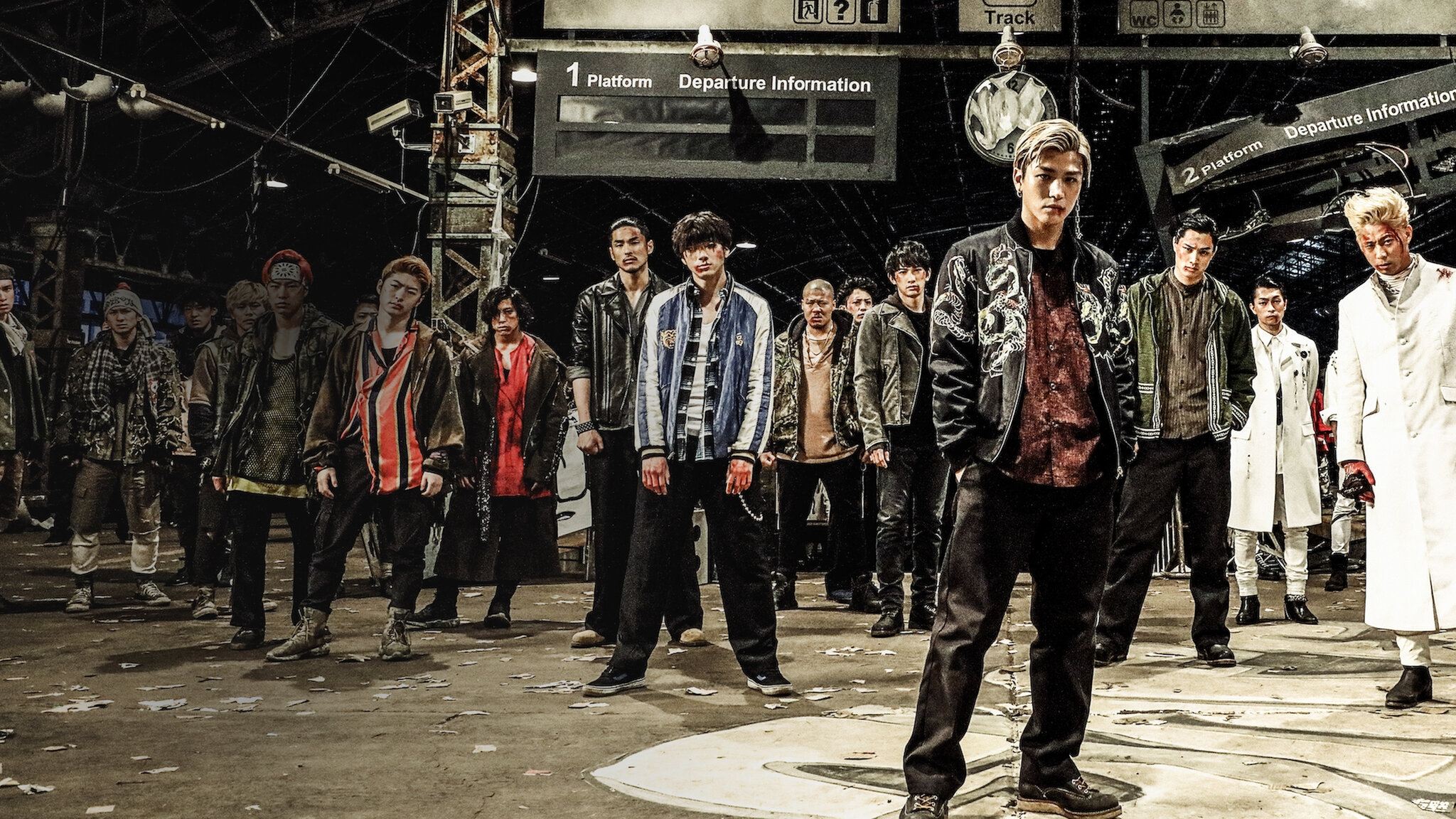 HiGH&LOW THE MOVIE 2 END OF SKY|HiGH&LOW THE MOVIE 2 END OF SKY