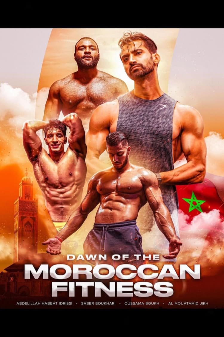 DAWN OF THE MOROCCAN FITNESS - ثورة الفتنس المغربي | DAWN OF THE MOROCCAN FITNESS - ثورة الفتنس المغربي