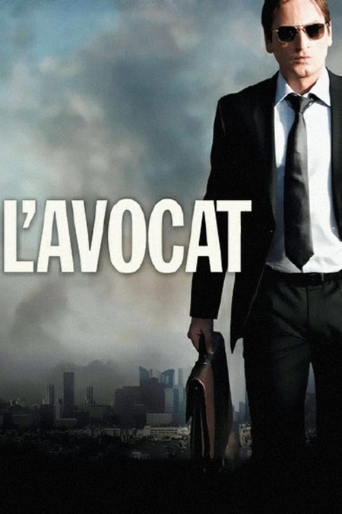 L'Avocat | L'Avocat