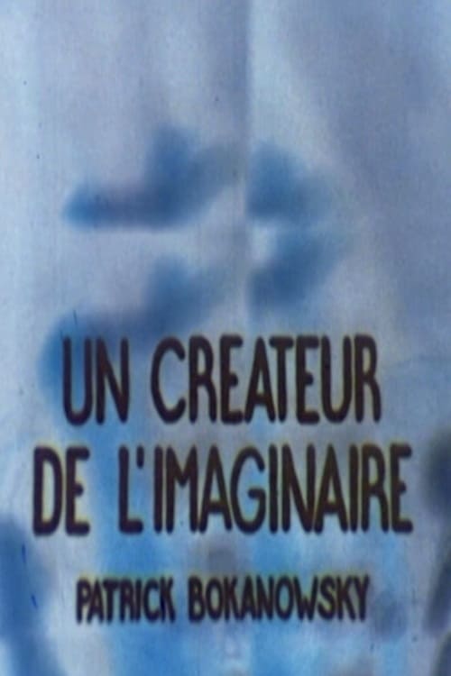 Un créateur de l'imaginaire : Patrick Bokanowski - Hiéroglyphes | Un créateur de l'imaginaire : Patrick Bokanowski - Hiéroglyphes