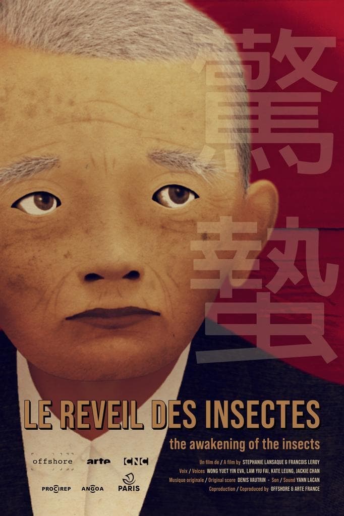 Le Réveil des insectes