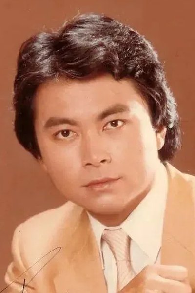 بازیگر David Lau  