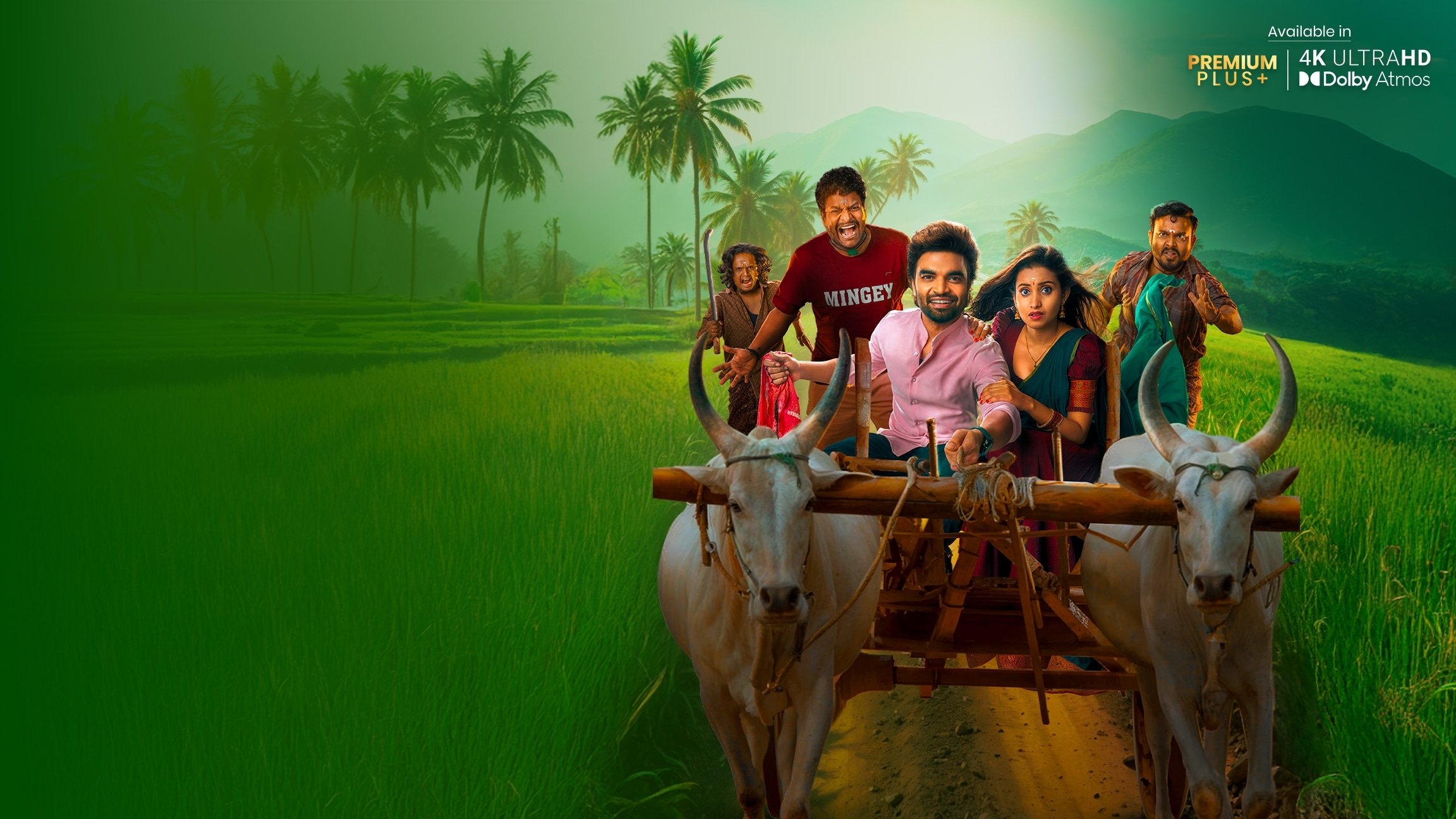 అక్కడ అమ్మాయి ఇక్కడ అబ్బాయి|అక్కడ అమ్మాయి ఇక్కడ అబ్బాయి