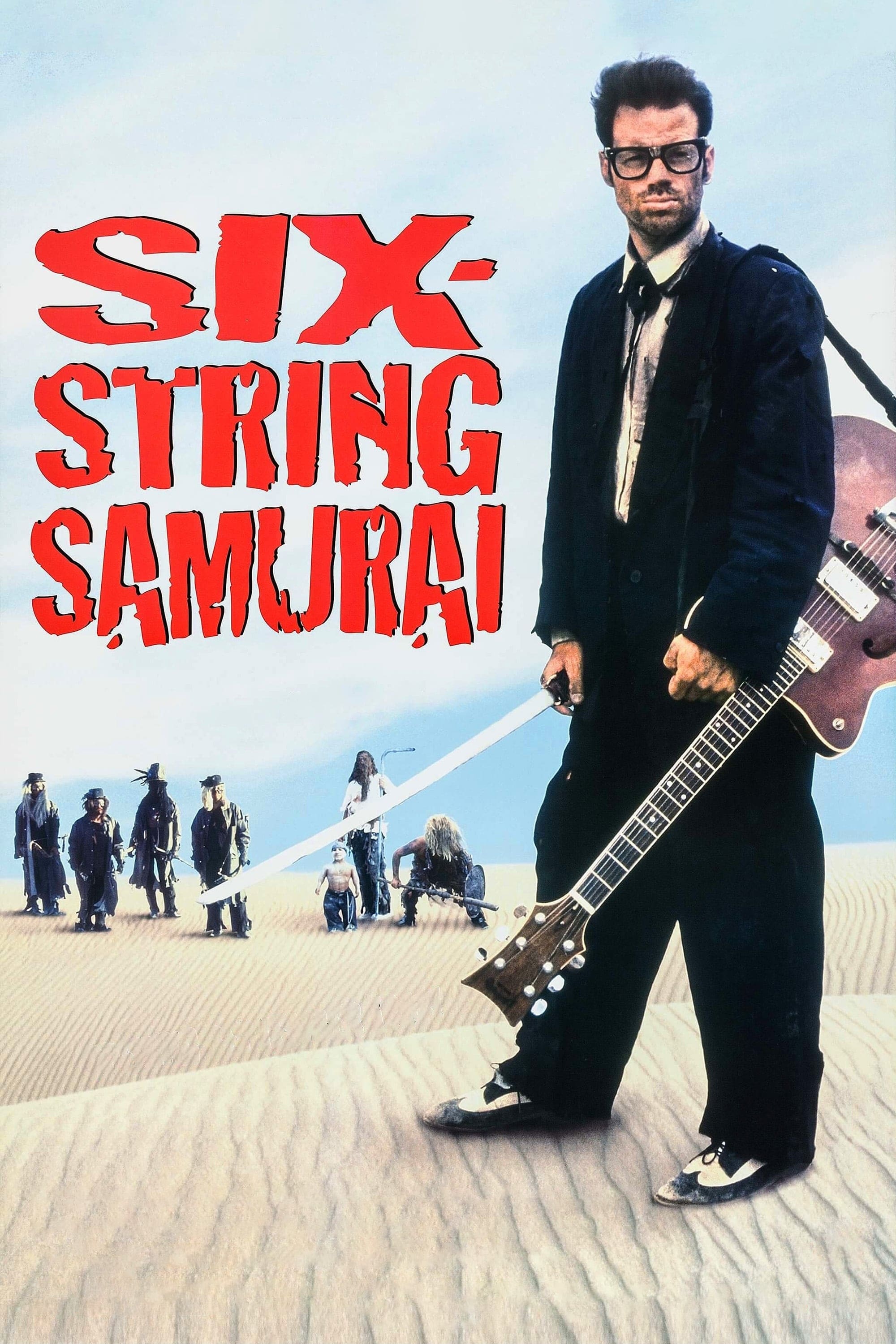 Six-String Samurai | Six-String Samurai