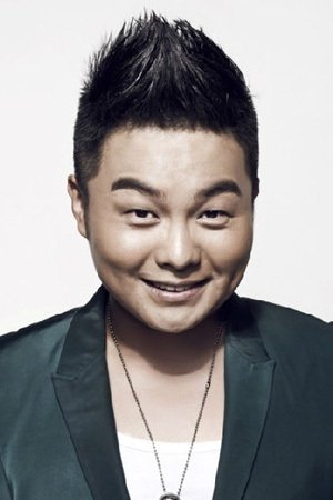 بازیگر Yu Zhang  