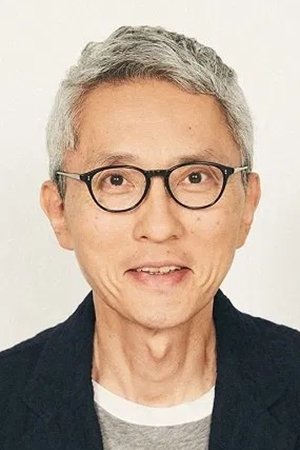 بازیگر 松重豊  