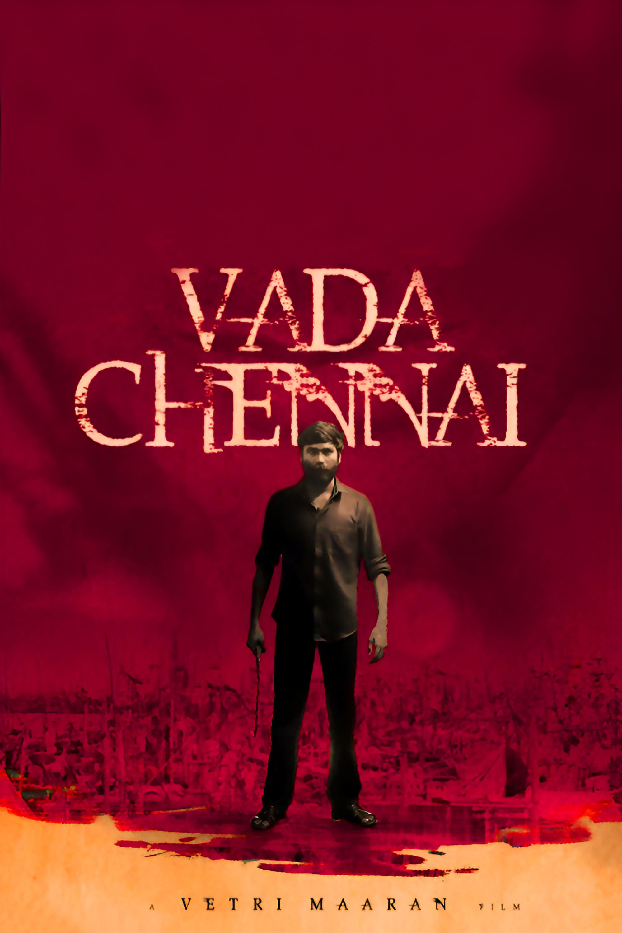 வடசென்னை