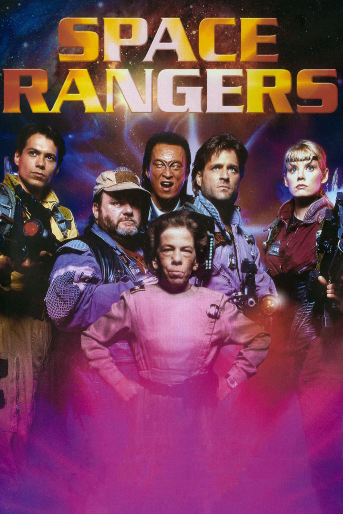 Space Rangers | Space Rangers