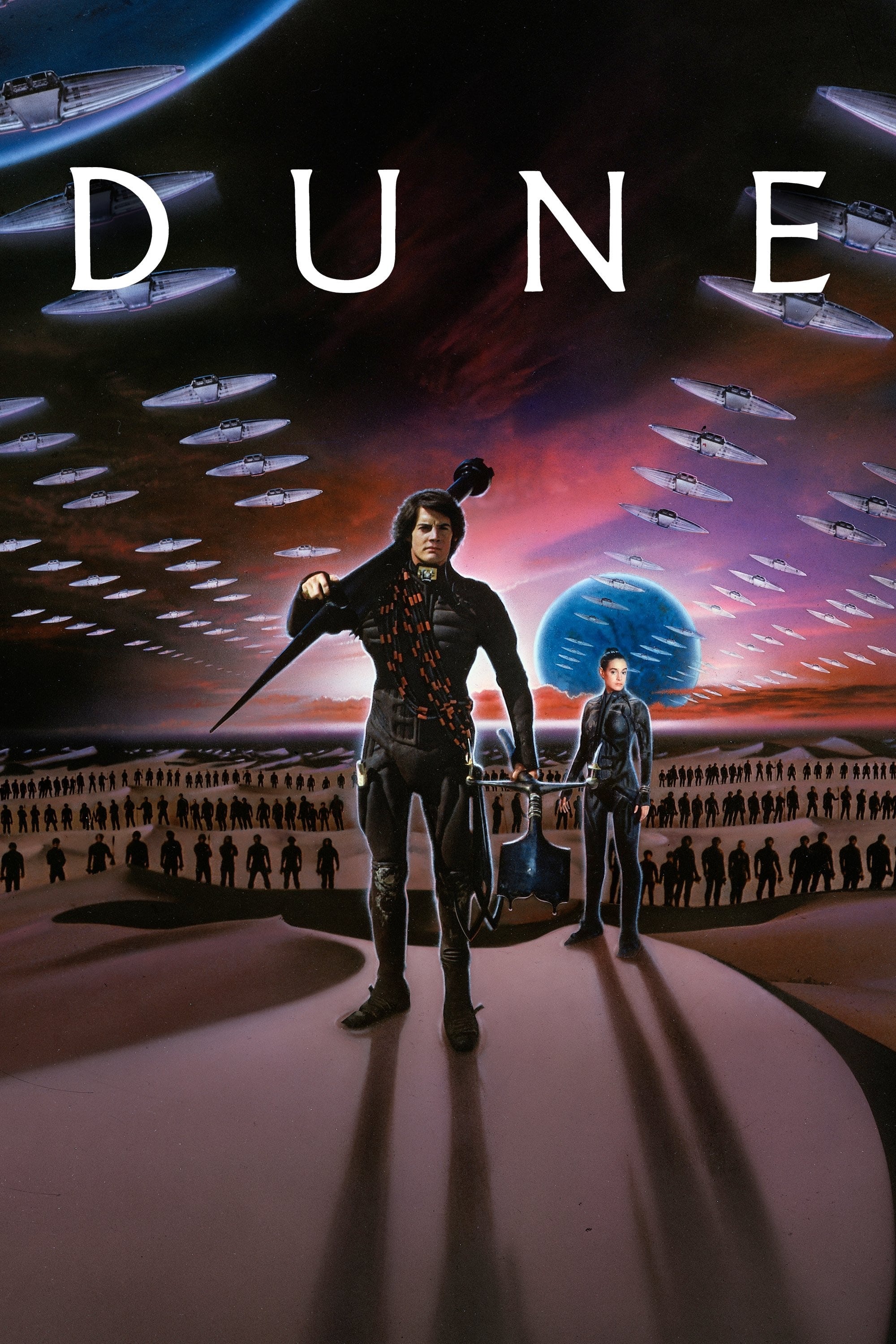 تل‌ماسه | Dune