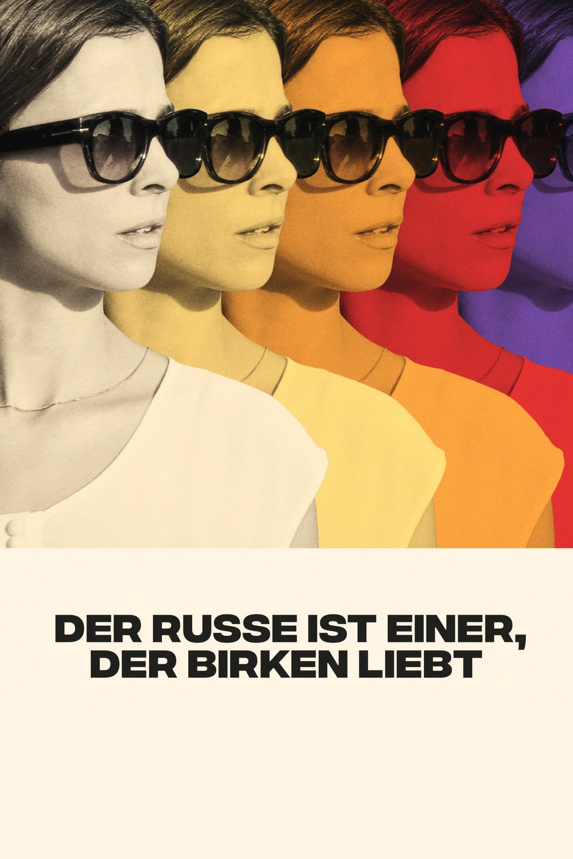 Der Russe ist einer, der Birken liebt | Der Russe ist einer, der Birken liebt