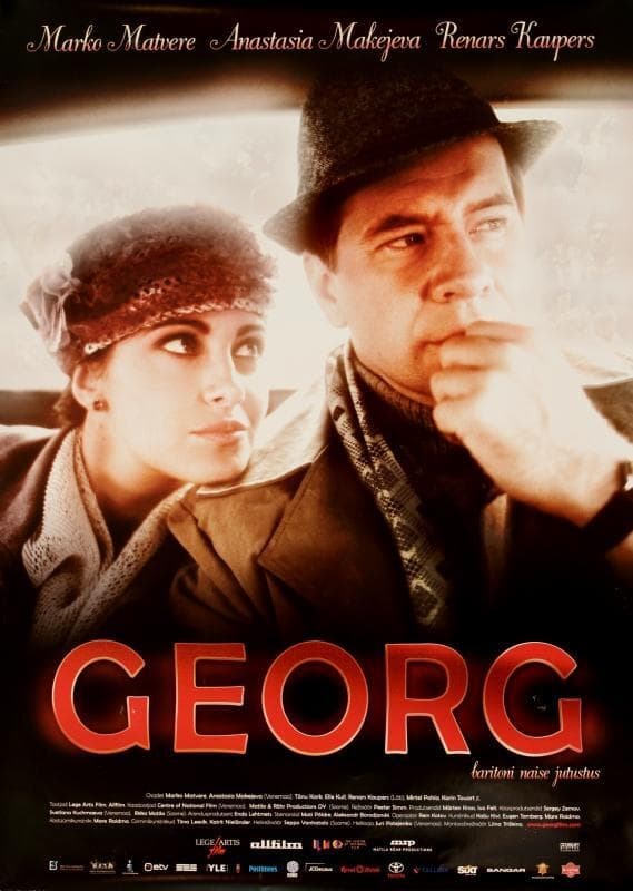 Georg | Georg