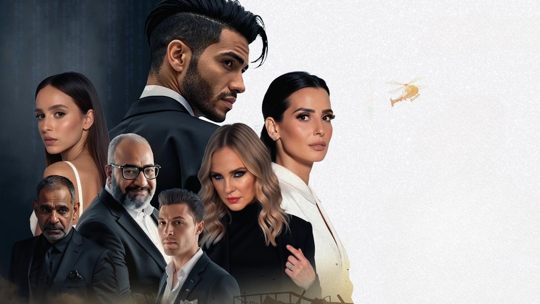 في عز الضهر|في عز الضهر