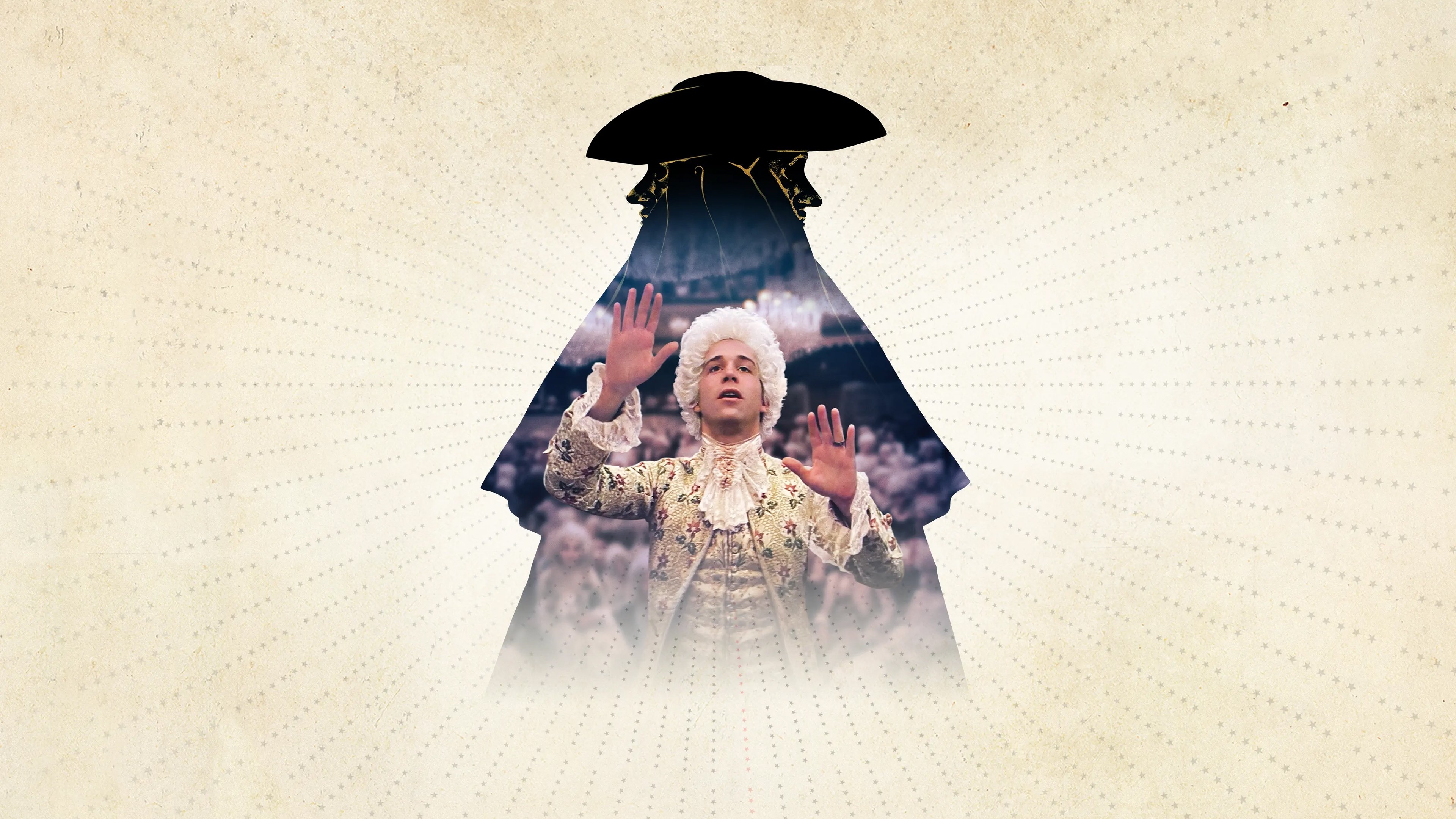 آمادئوس|Amadeus