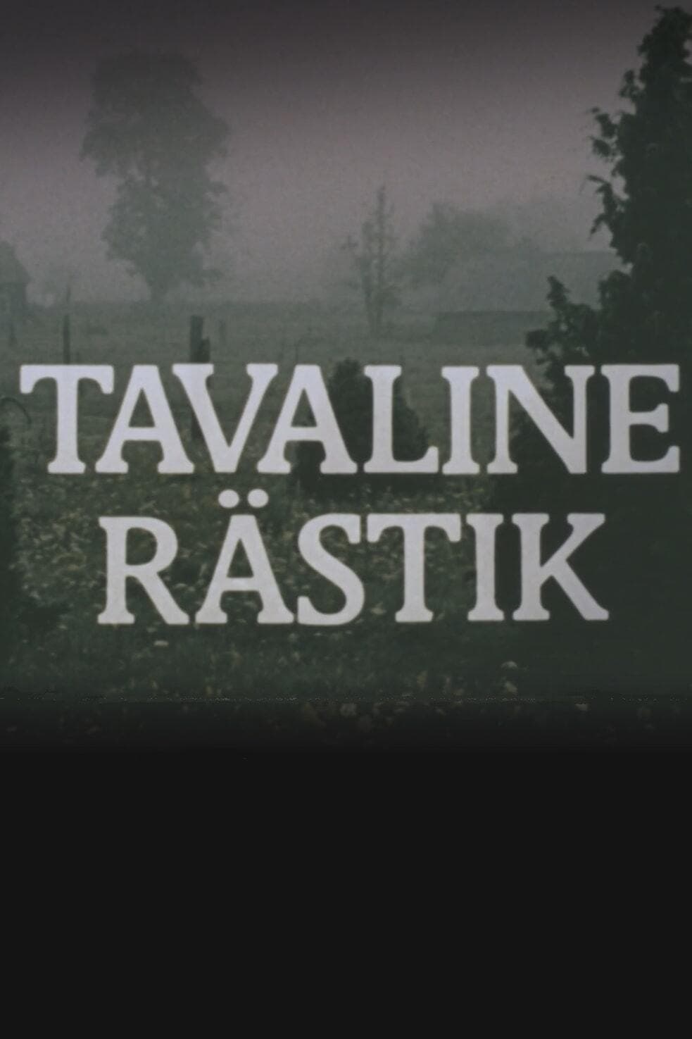 Tavaline rästik | Tavaline rästik