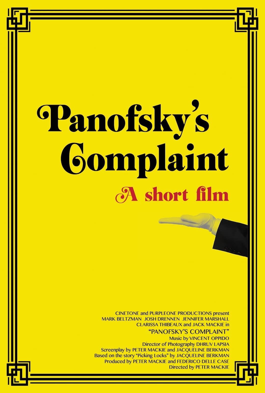 Panofsky's Complaint | Panofsky's Complaint