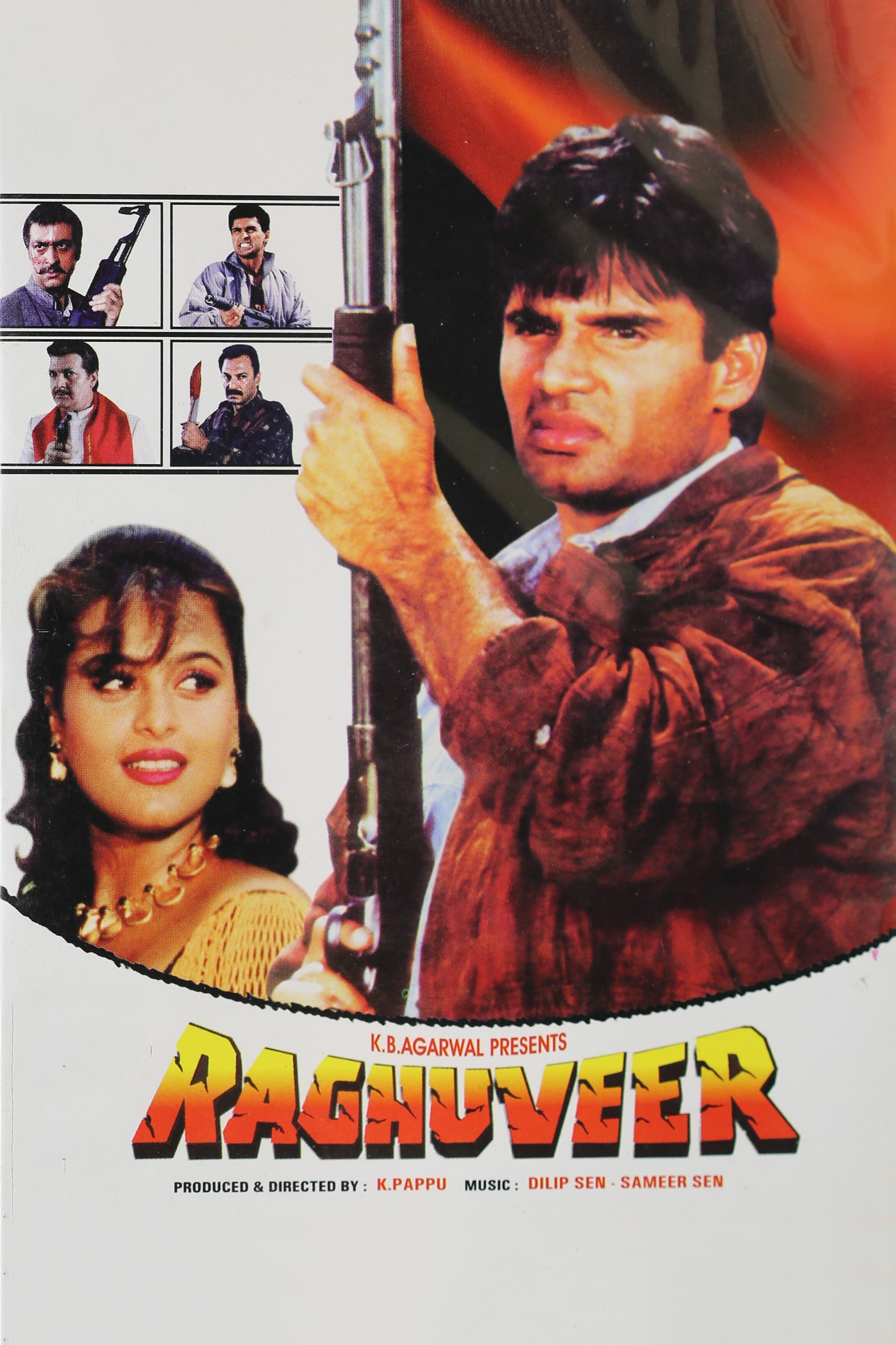 Raghuveer | Raghuveer