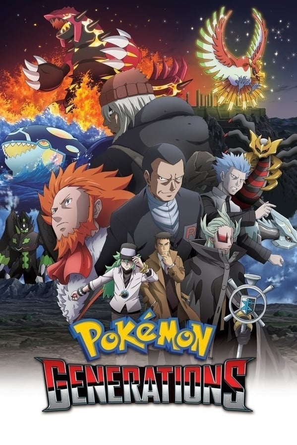 Pokémon Generations | Pokémon Generations