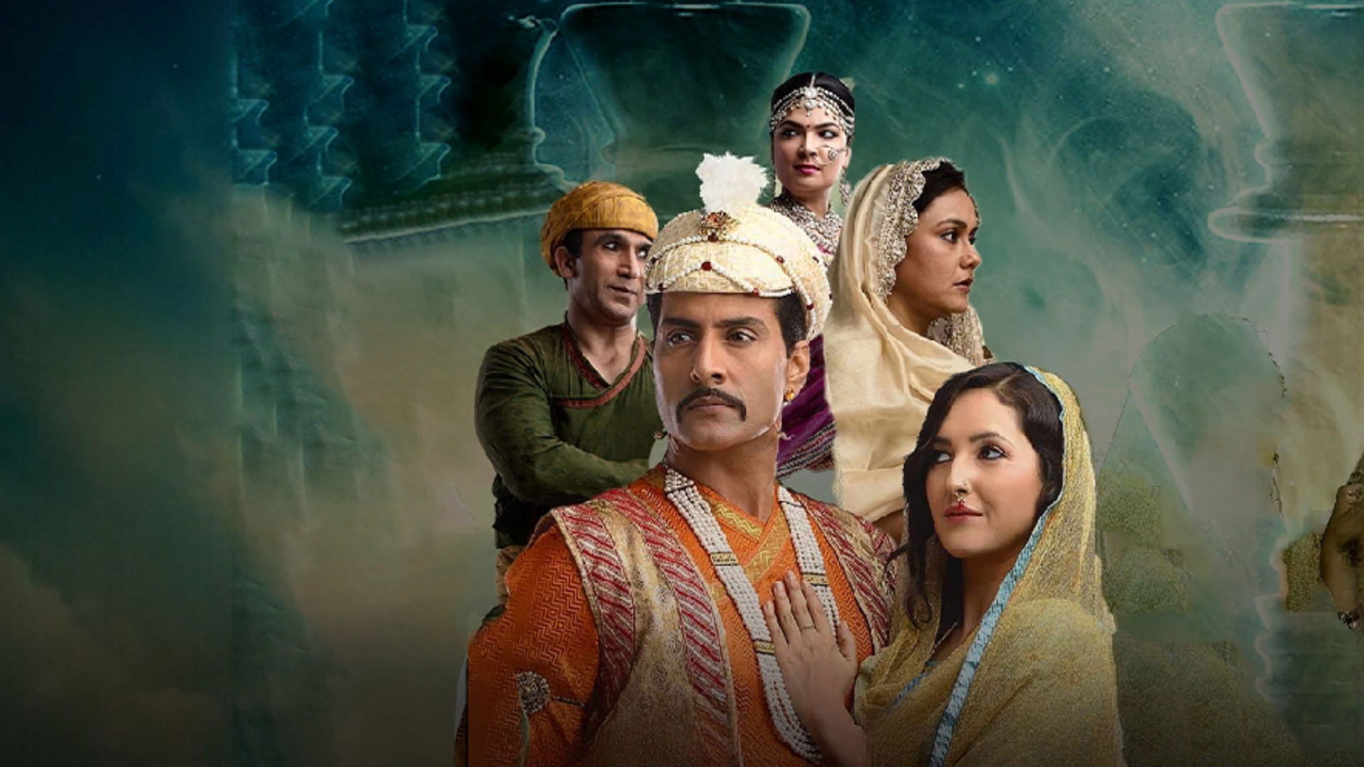 Siyaasat|Siyaasat