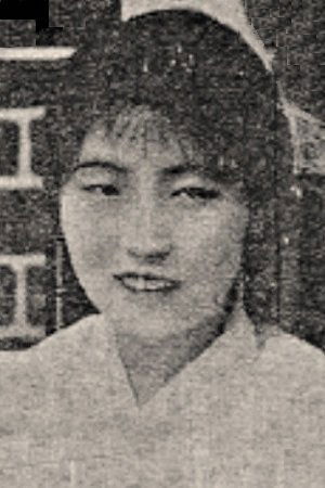 بازیگر 김정숙  