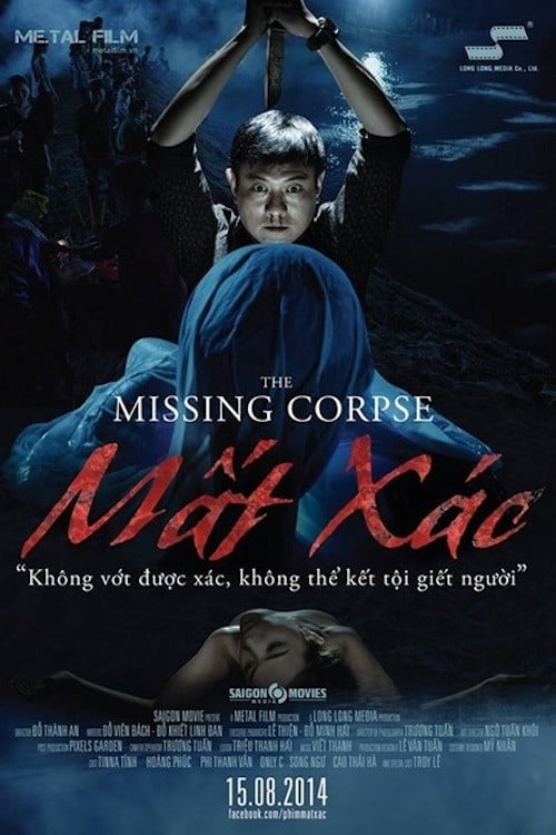 Mất Xác