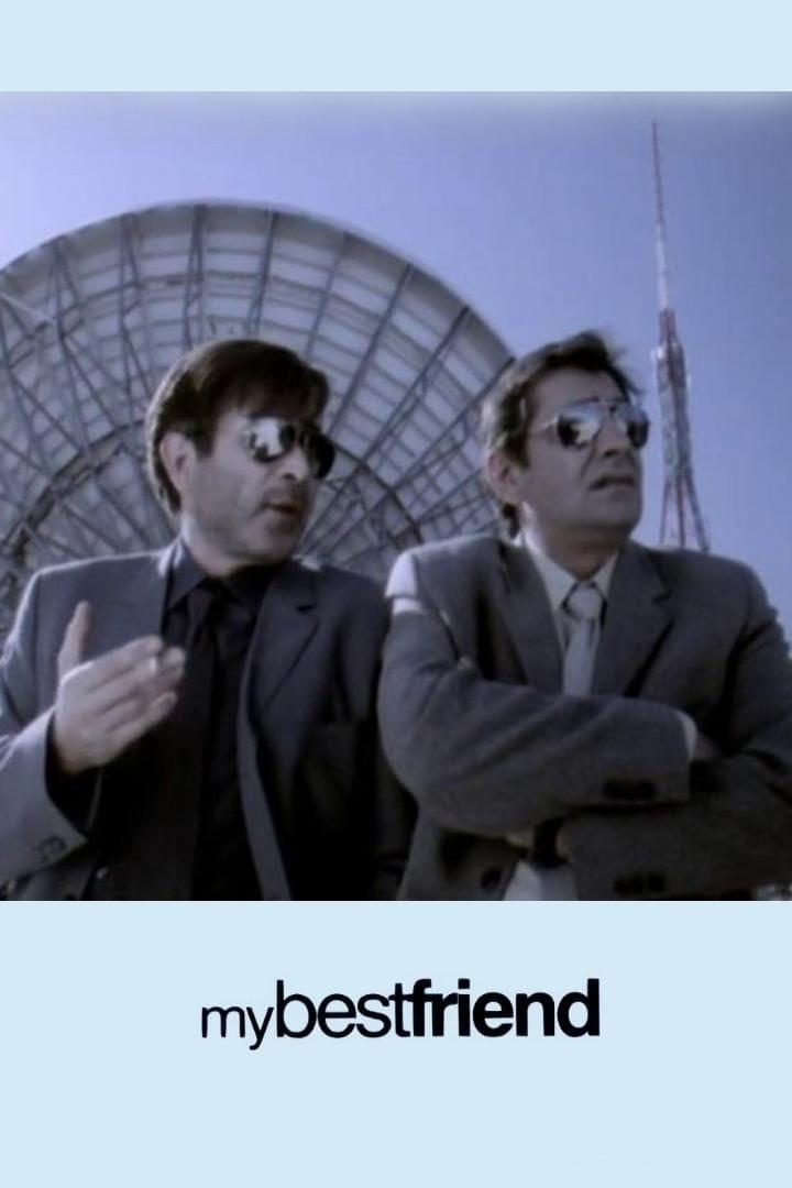 Ο Καλύτερός Μου Φίλος