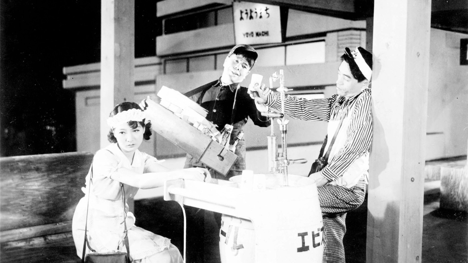 ほろよひ人生|ほろよひ人生