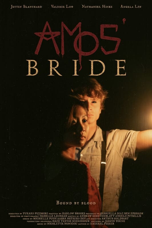 Amos' Bride | Amos' Bride