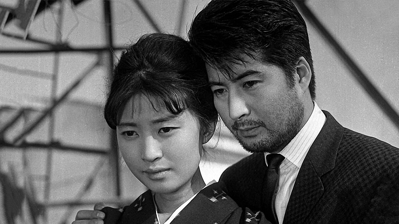姿なき拳銃魔|姿なき拳銃魔