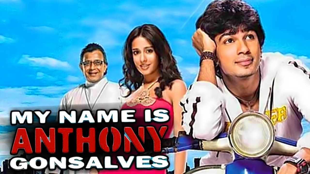 My Name Is Anthony Gonsalves|My Name Is Anthony Gonsalves