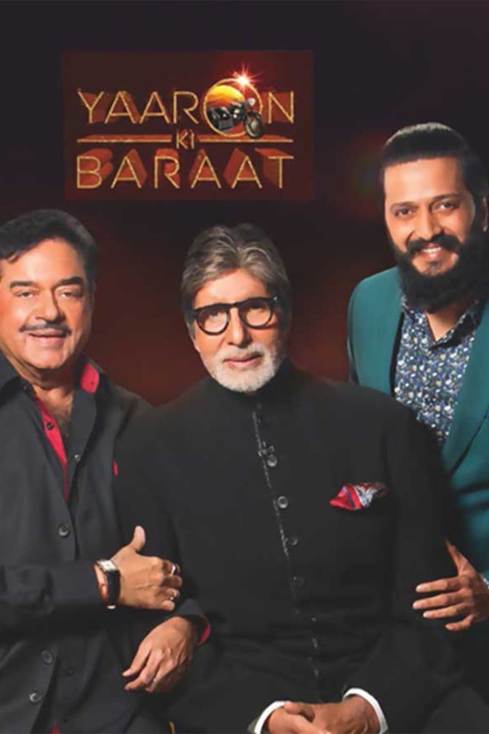 Yaaron Ki Baraat | Yaaron Ki Baraat