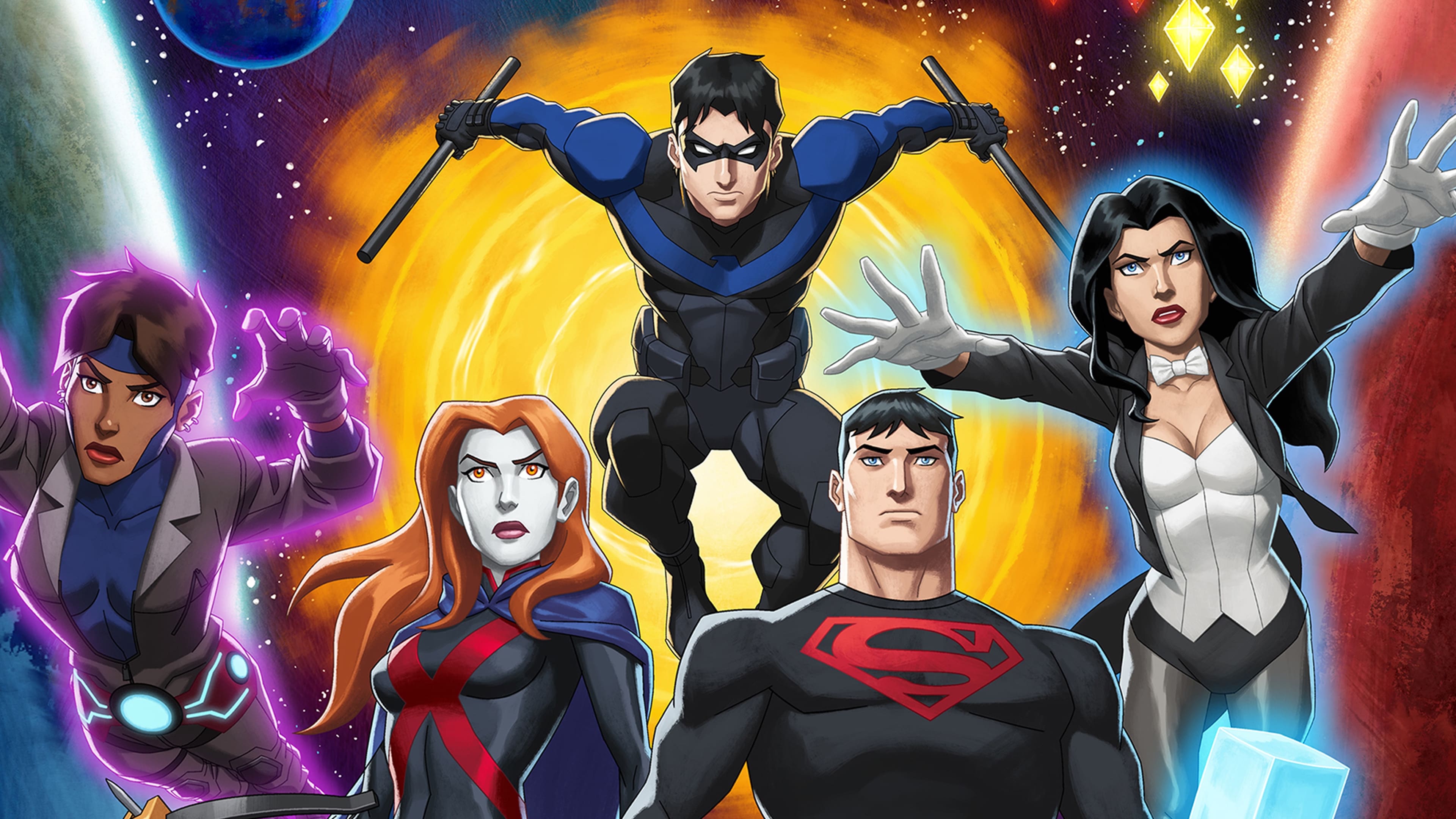 عدالت‌جویان جوان|Young Justice