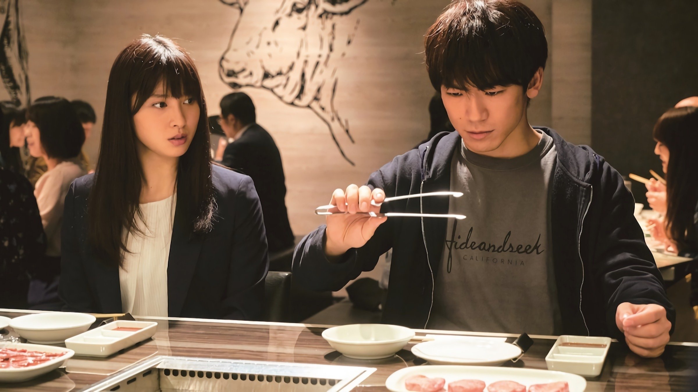 フード・ラック！食運|フード・ラック！食運