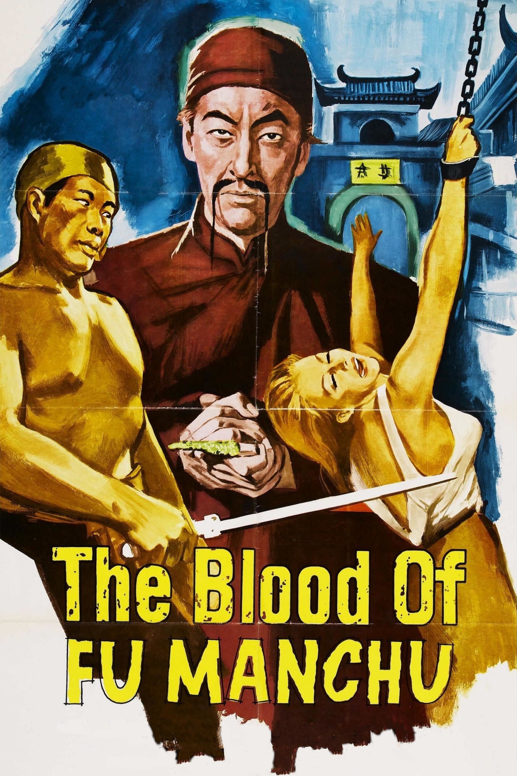 The Blood of Fu Manchu