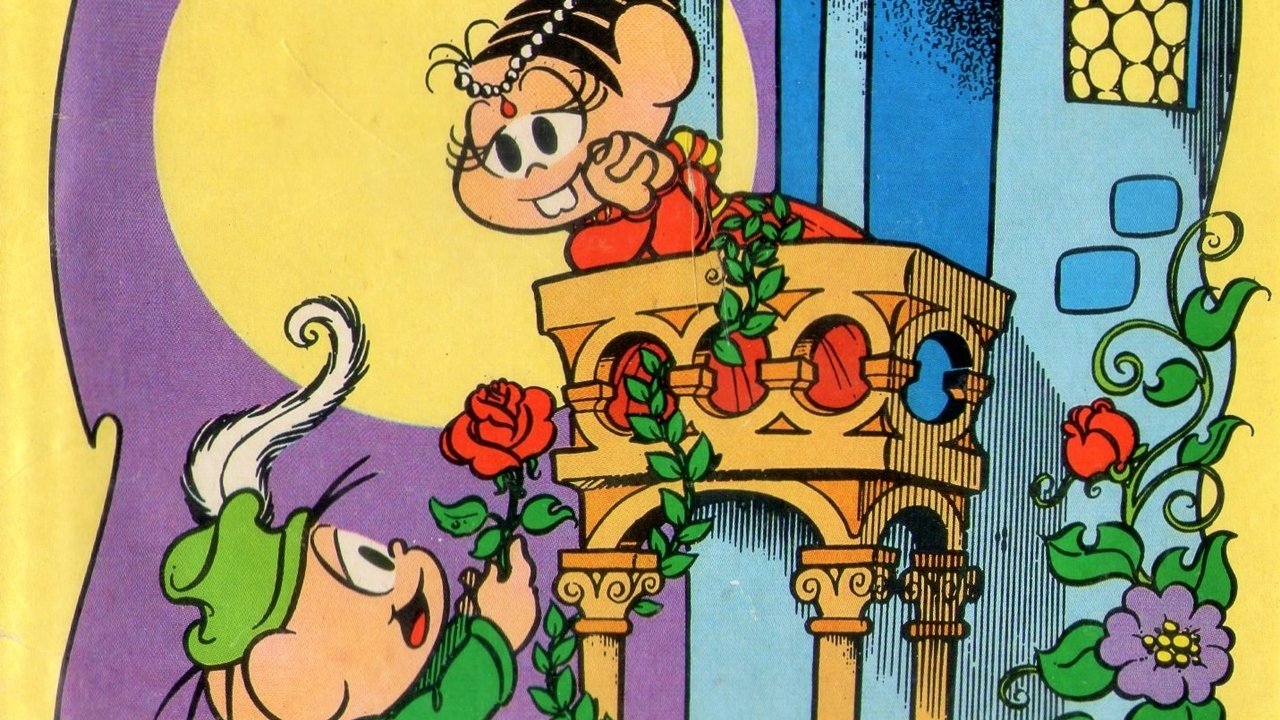 Mônica e Cebolinha no Mundo de Romeu e Julieta|Mônica e Cebolinha no Mundo de Romeu e Julieta