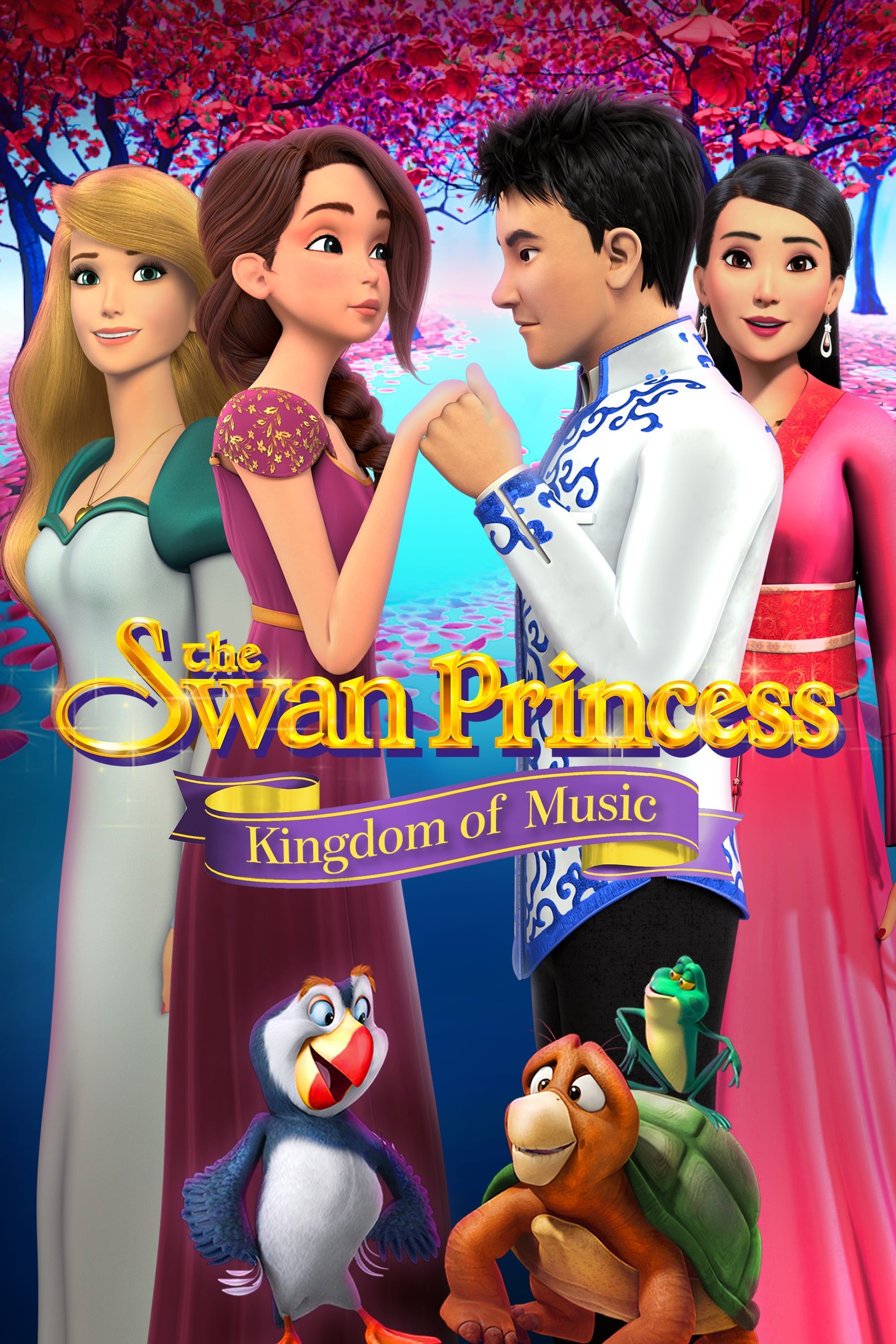 The Swan Princess: Kingdom of Music | The Swan Princess: Kingdom of Music