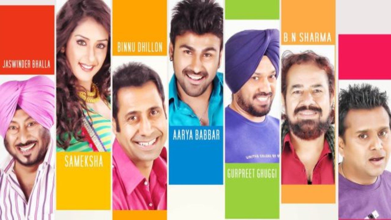 Jatts in Golmaal|Jatts in Golmaal