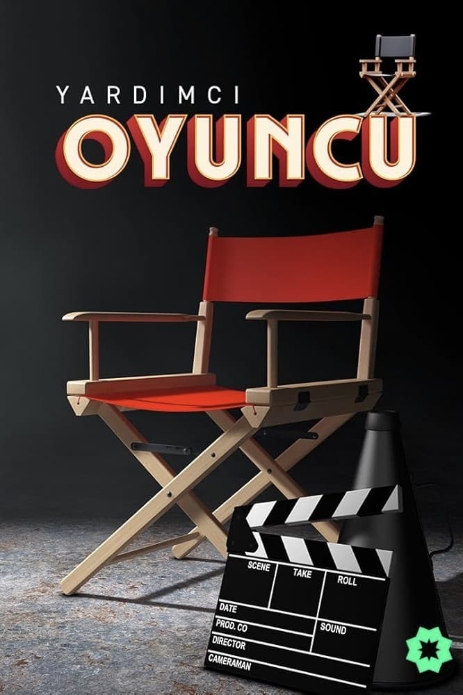 Yardımcı Oyuncu | Yardımcı Oyuncu