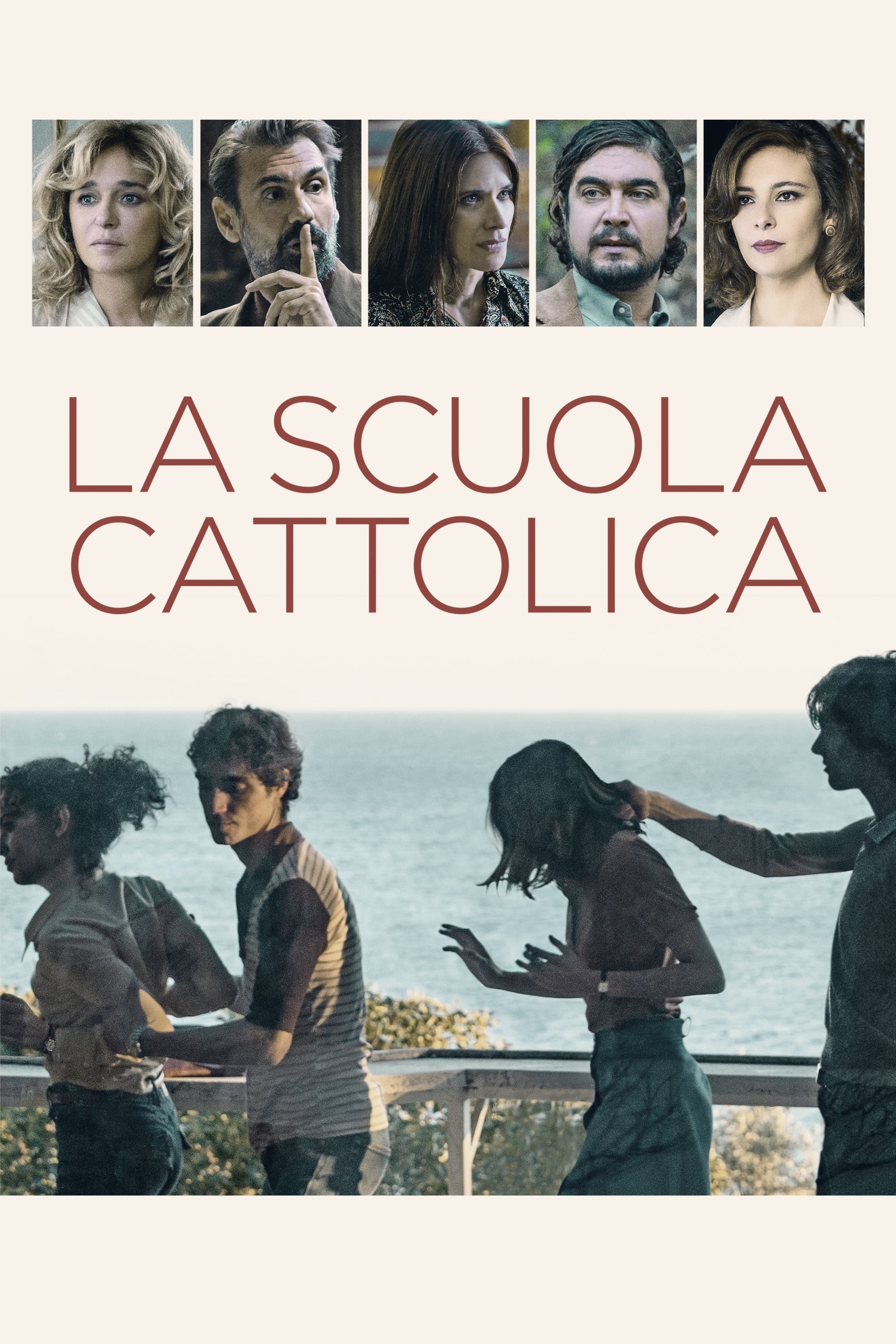 La scuola cattolica | La scuola cattolica