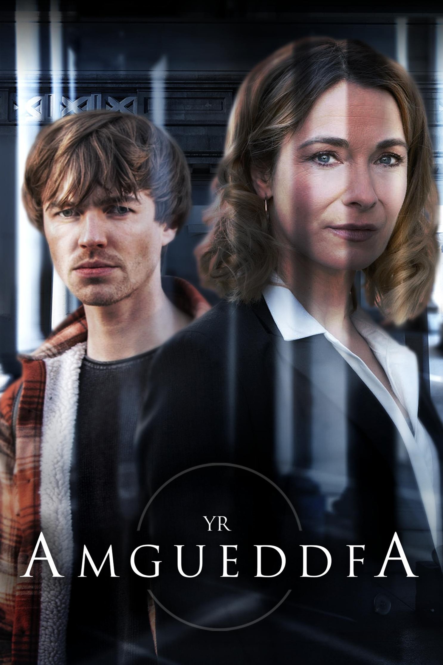 Yr Amgueddfa | Yr Amgueddfa