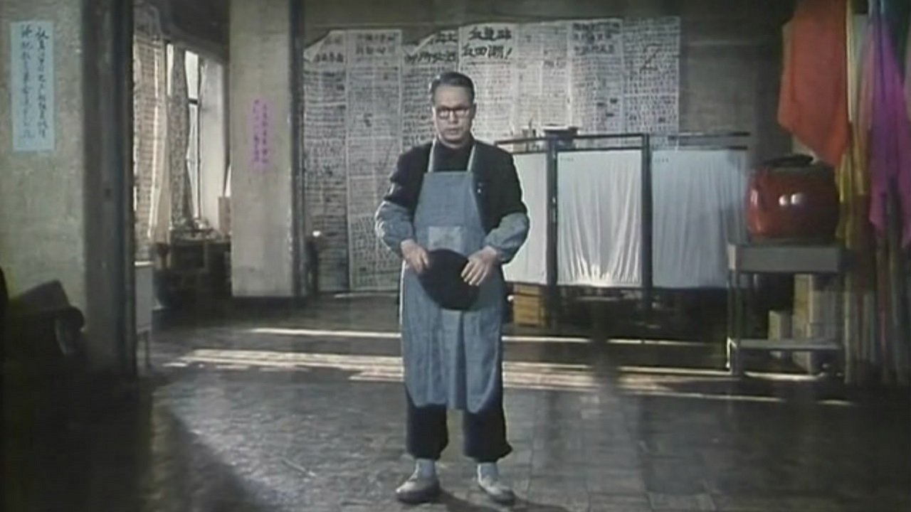 苦恼人的笑|苦恼人的笑