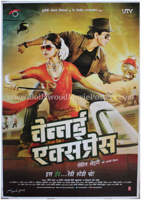 Chennai Express | Chennai Express