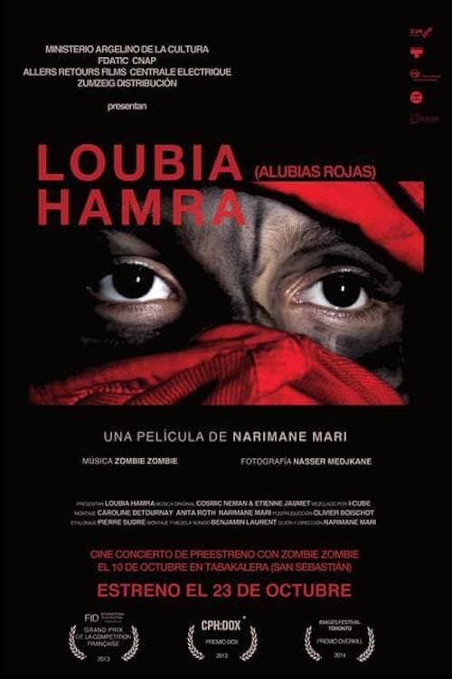 Loubia Hamra | Loubia Hamra