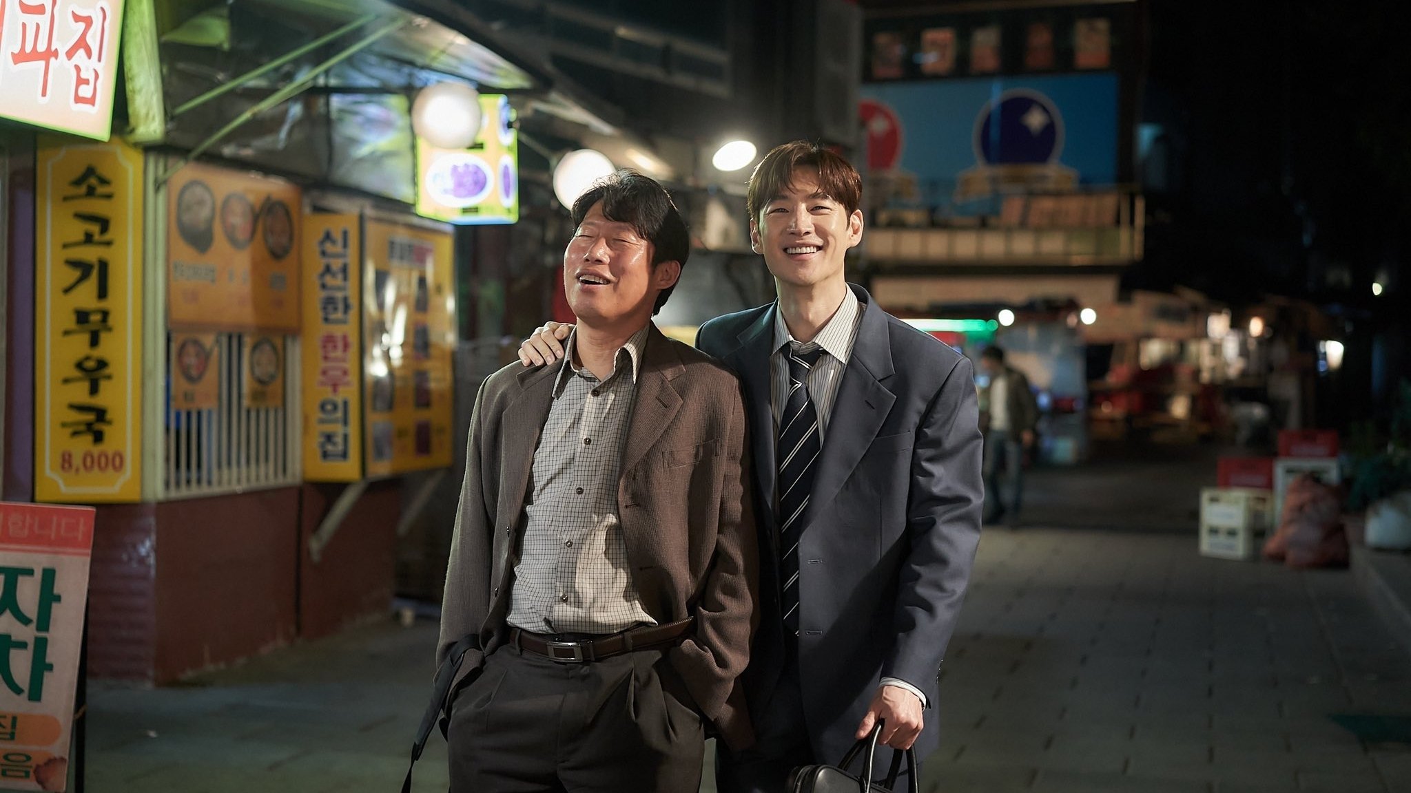 소주전쟁|소주전쟁