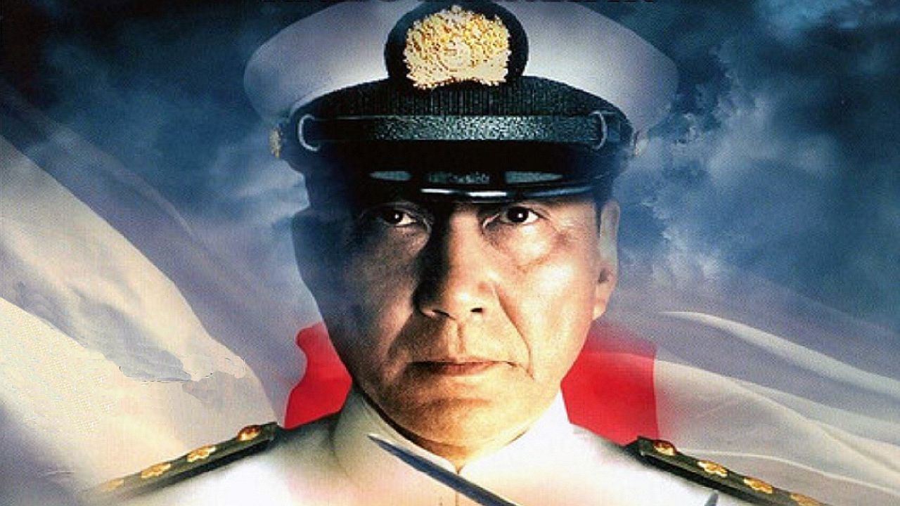 連合艦隊司令長官 山本五十六|連合艦隊司令長官 山本五十六