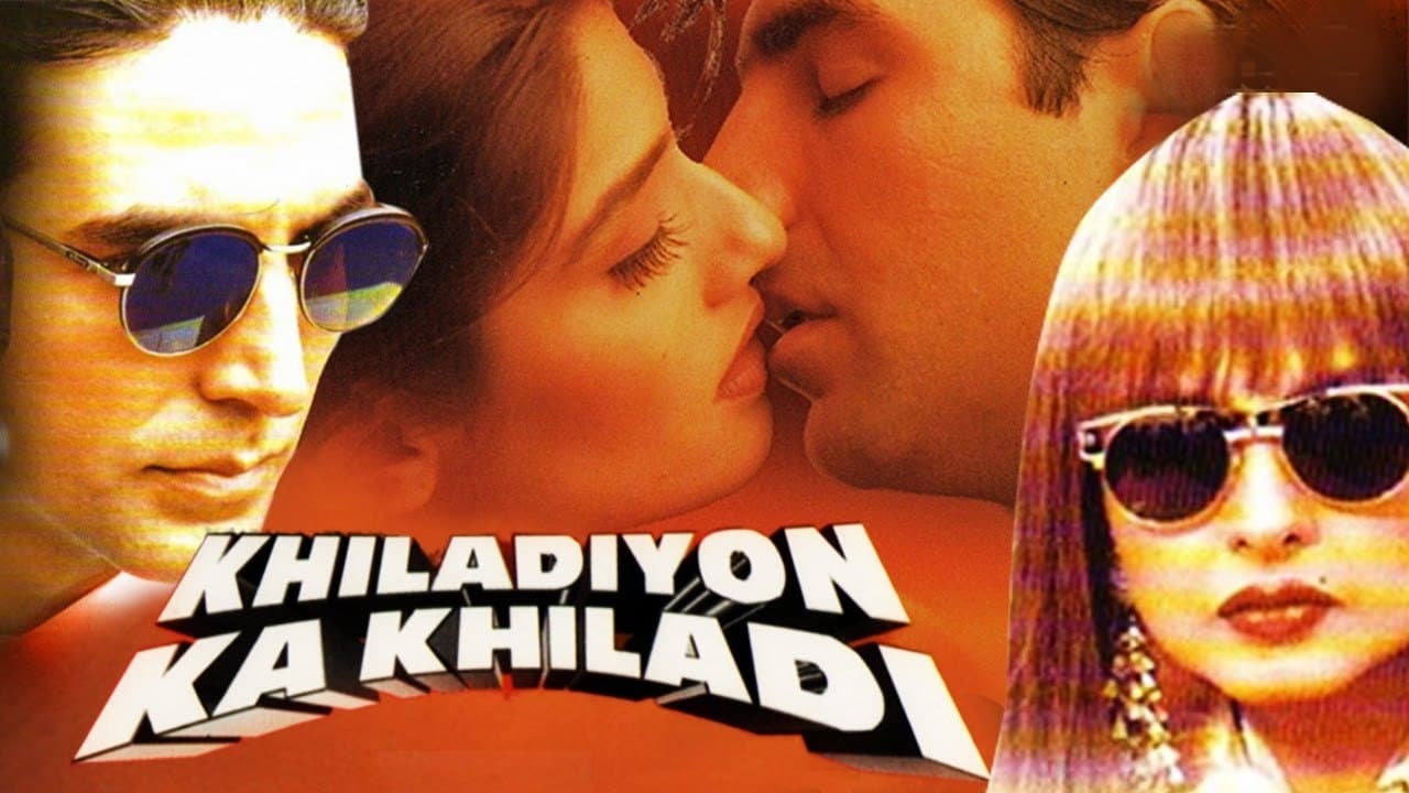 Khiladiyon Ka Khiladi|Khiladiyon Ka Khiladi