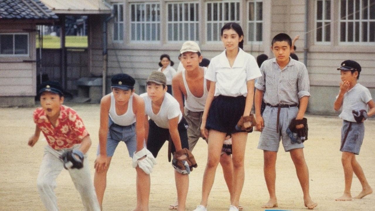 瀬戸内少年野球団|瀬戸内少年野球団