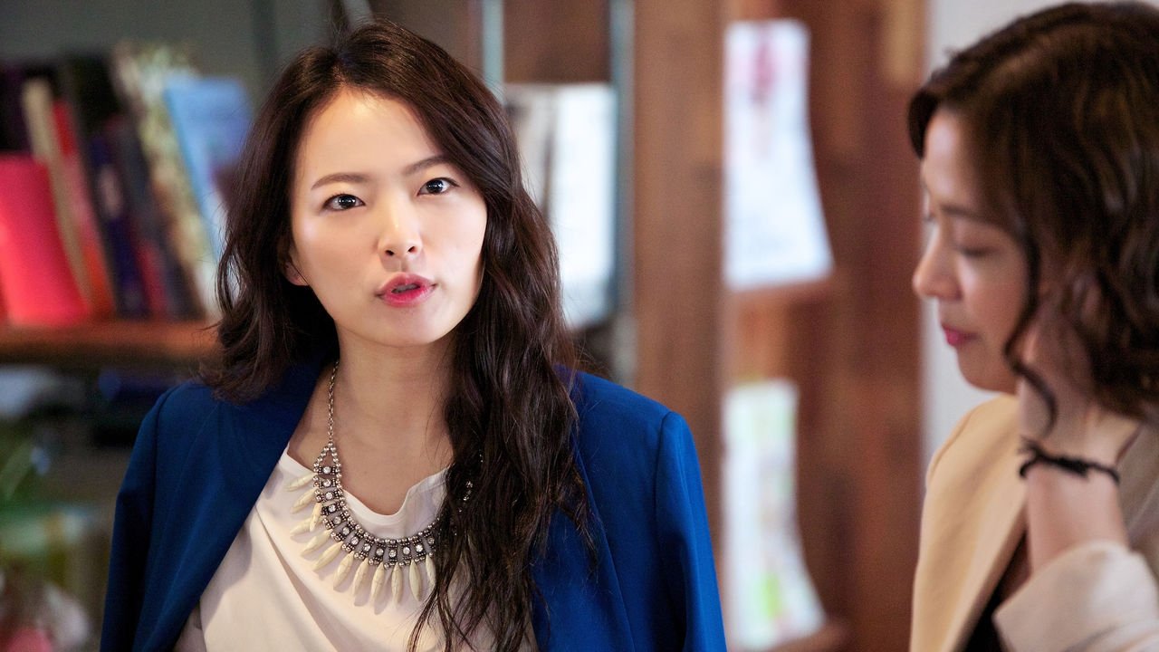 출중한 여자|출중한 여자
